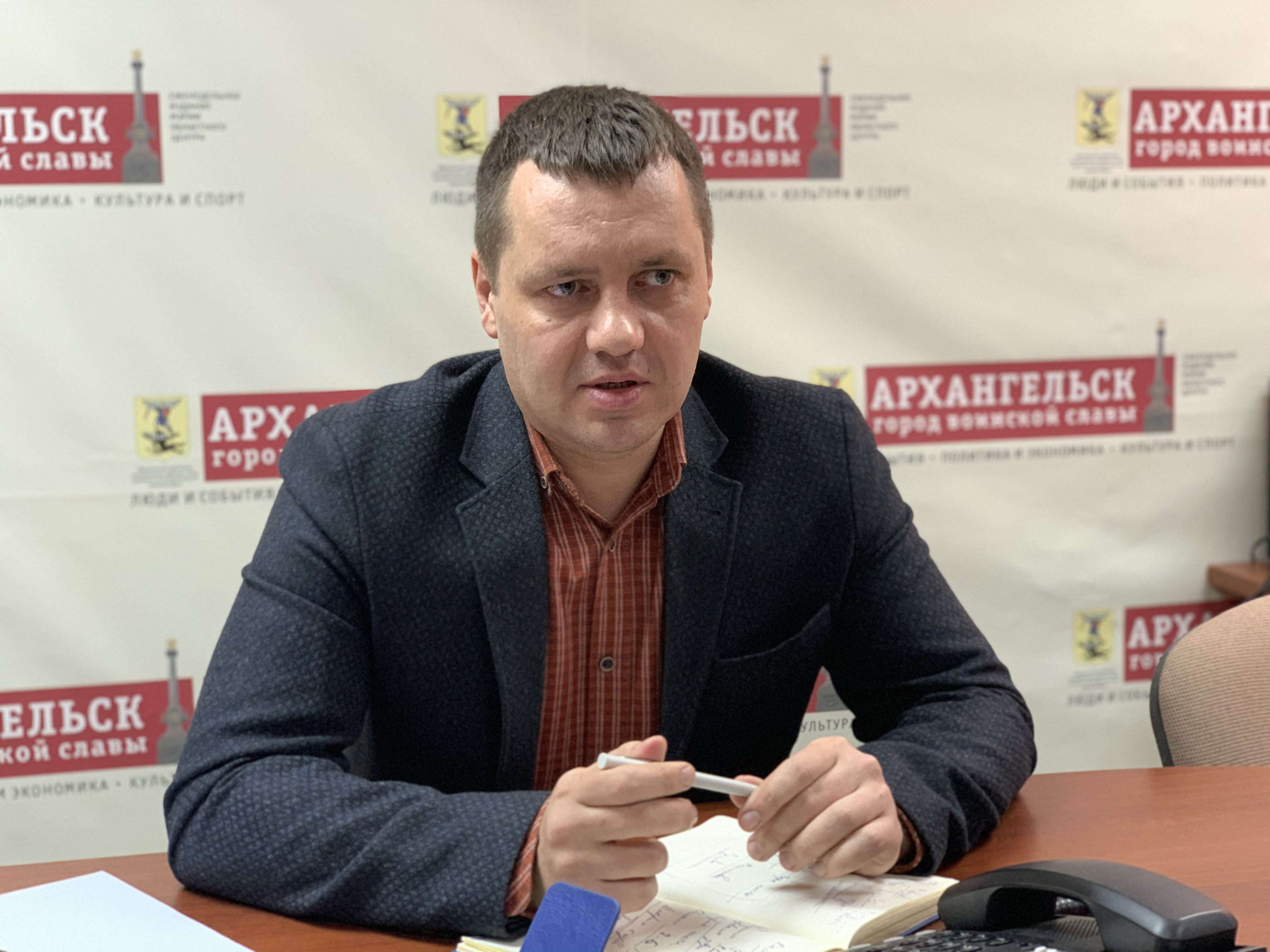 Алексей Ганущенко: «Мы опираемся на мнения горожан»